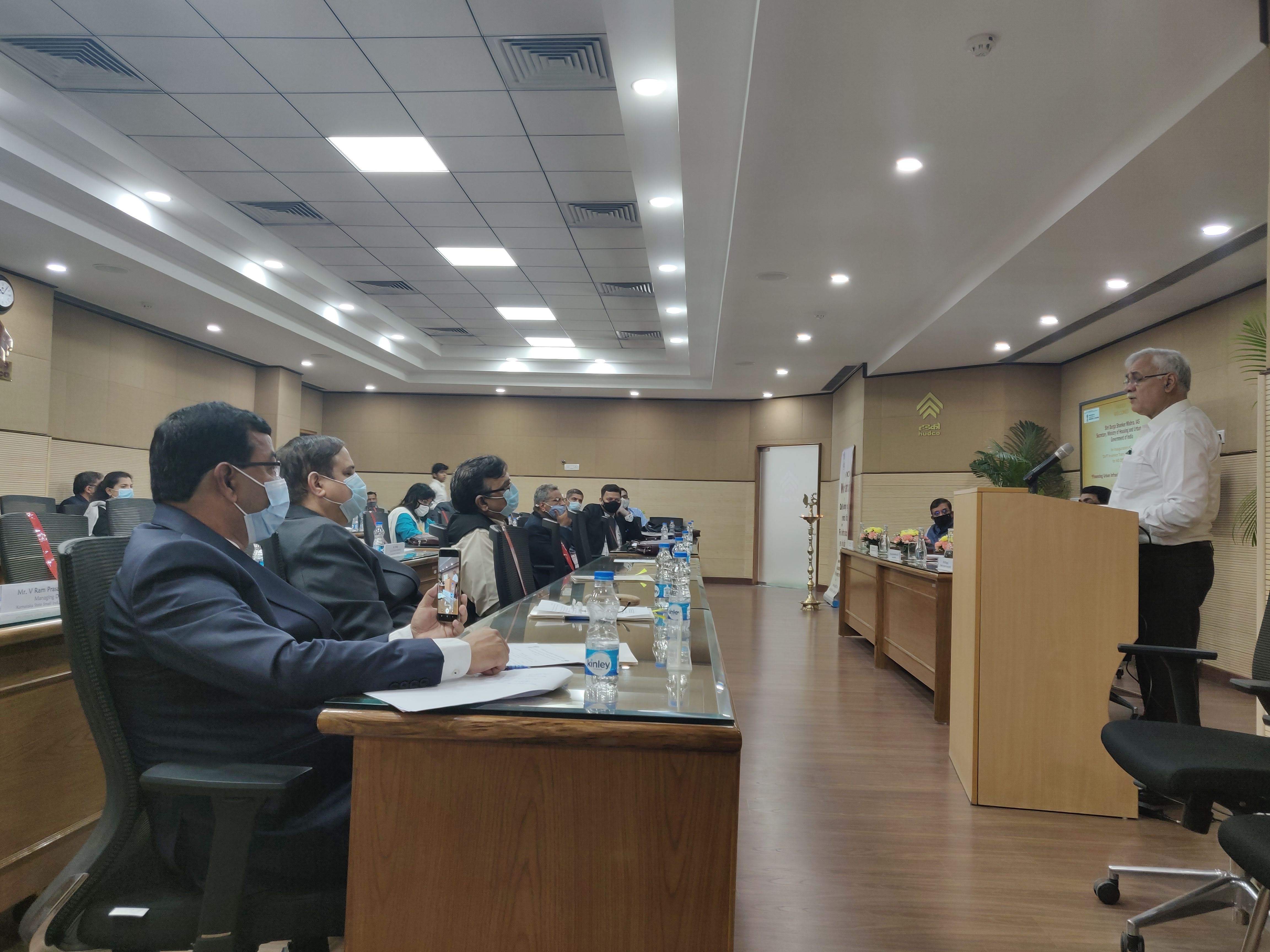 हडको का सम्मेलन कक्ष