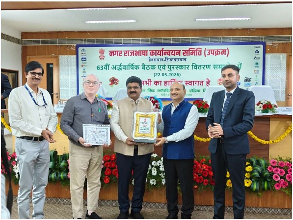 Award for Consultancy Project