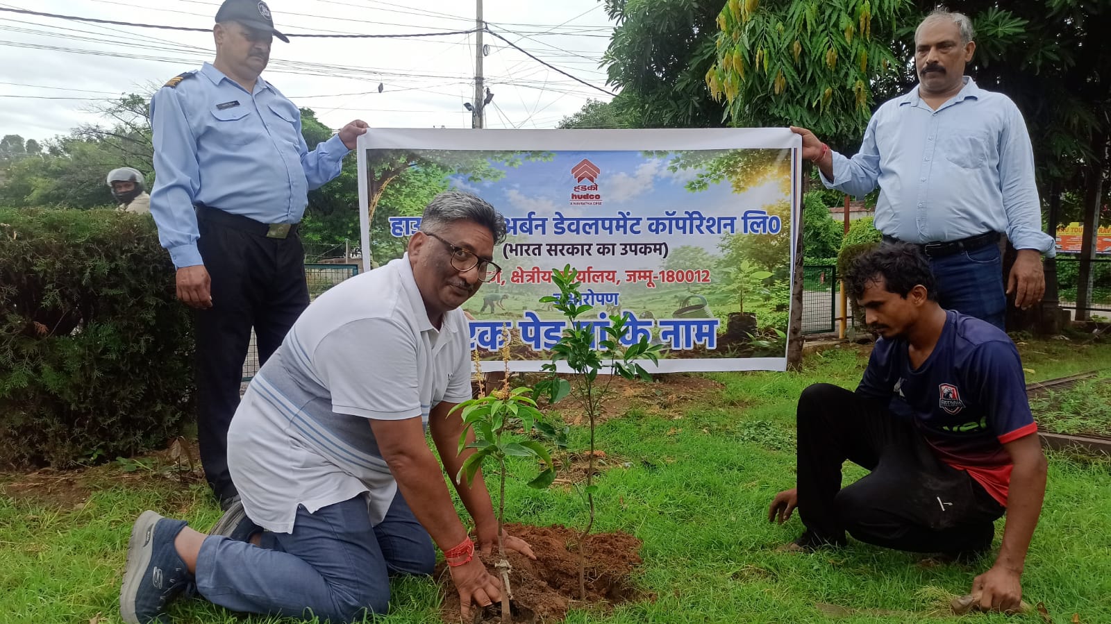 A tree planted today is a gift of a greener tomorrow. - Image 3