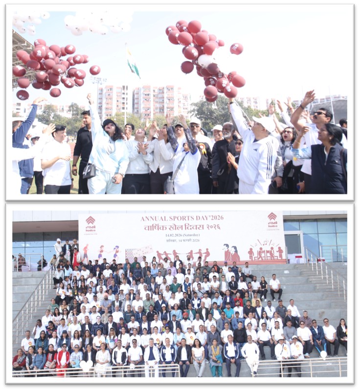 हडको के नवीनतम आयोजन की छवि