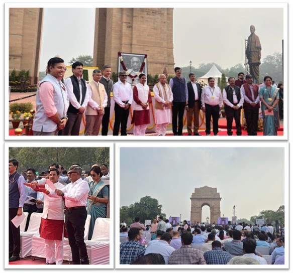 Image of Latest Event of HUDCO