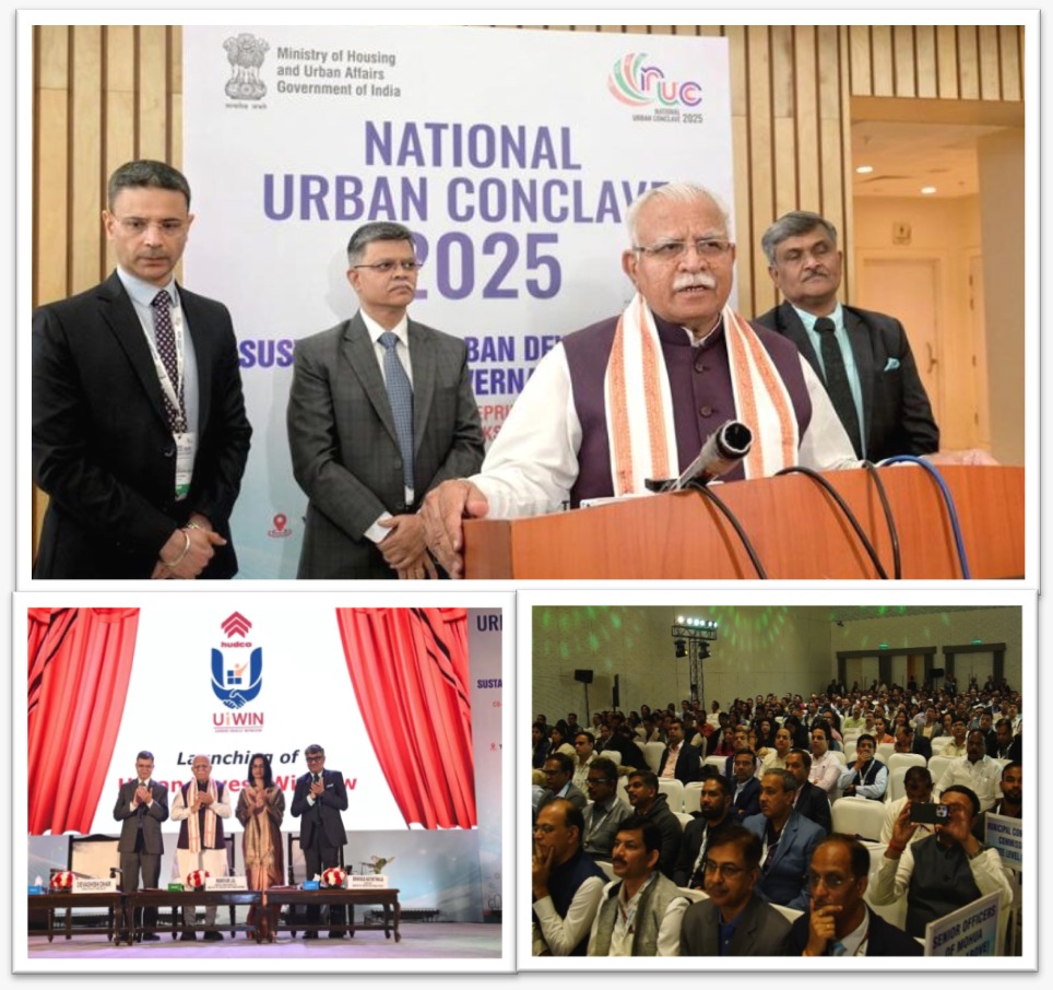 Image of Latest Event of HUDCO