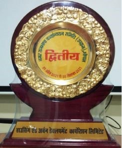 bhro news