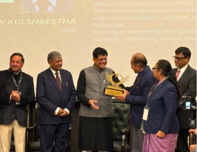 डब्ल्यूसीडीएम पुरस्कार 2024
