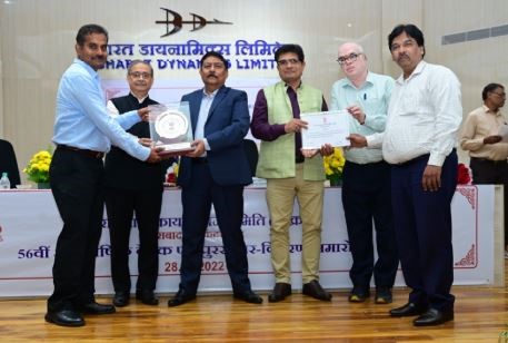 hro news 