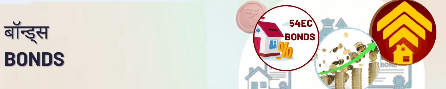Image Banner for Inner Menu