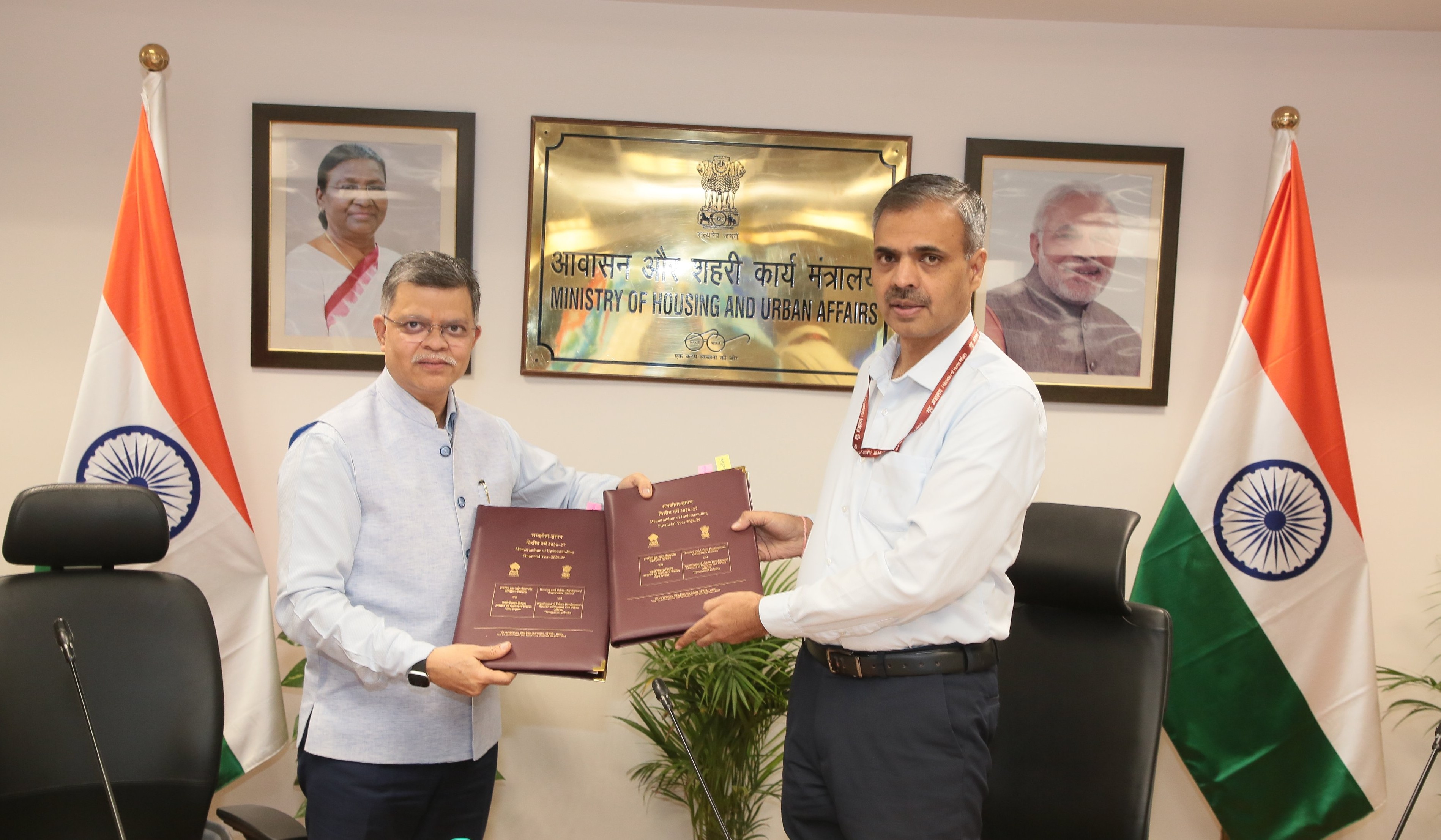 MoU for FY 2026-27 with Ministry of Housing and Urban Affairs (MoHUA) - 01-10-26