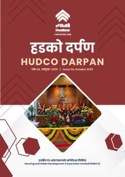HUDCO Darpan October 2025