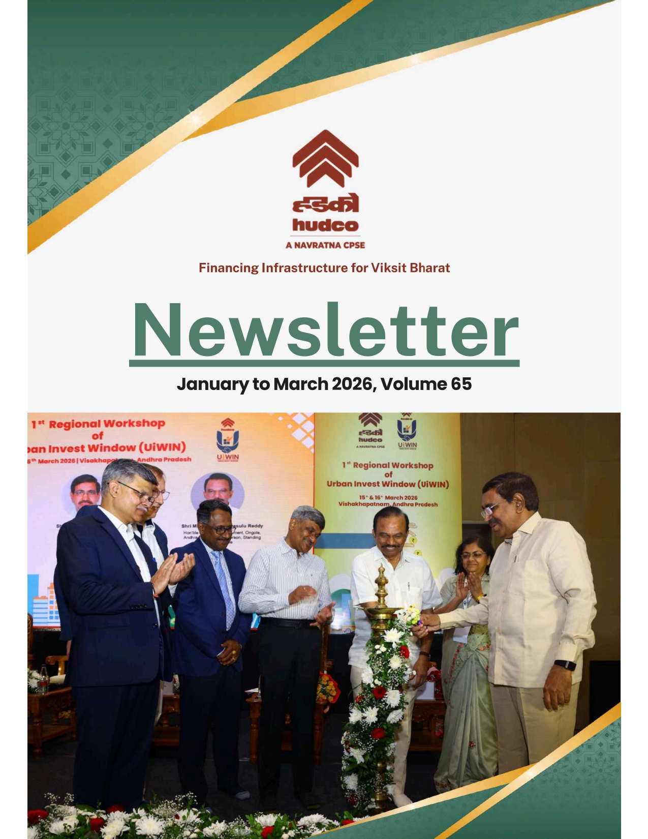Cover of Newsletter Volume 65