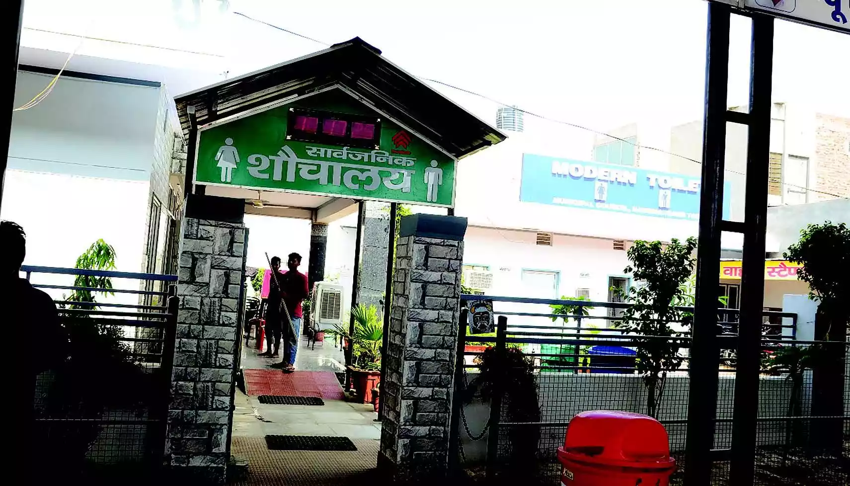 हडको के प्रमुख प्रोजेक्ट