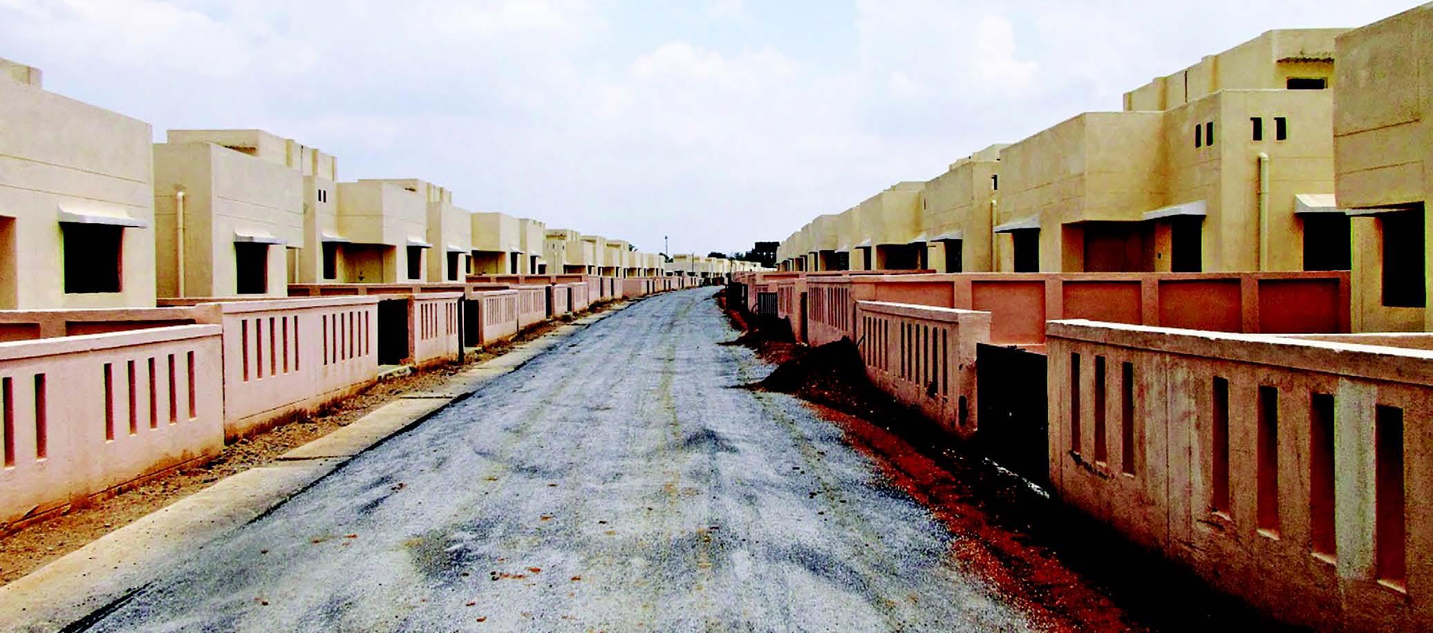 Housing and Urban Development Corporation