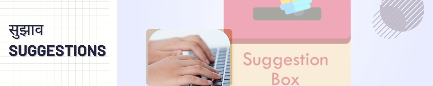 Image Banner for Inner Menu