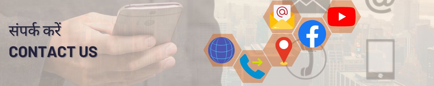 Image Banner for Inner Menu