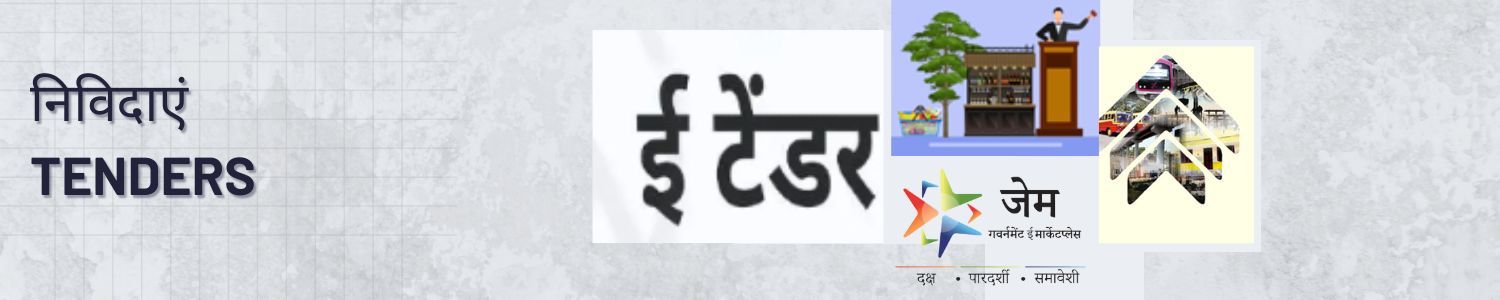 Image Banner for Inner Menu